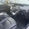 toyota prius 2016 CFJ1042389 image 4