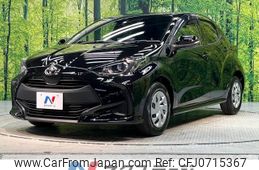 toyota yaris 2023 -TOYOTA--Yaris 5BA-KSP210--KSP210-0089569---TOYOTA--Yaris 5BA-KSP210--KSP210-0089569-