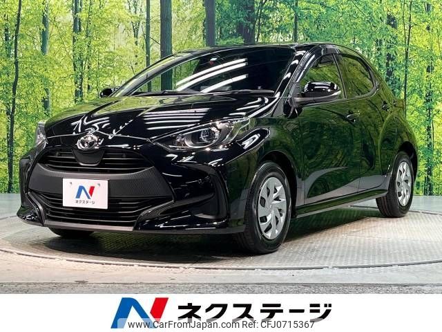 toyota yaris 2023 -TOYOTA--Yaris 5BA-KSP210--KSP210-0089569---TOYOTA--Yaris 5BA-KSP210--KSP210-0089569- image 1