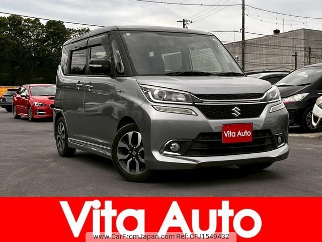 suzuki solio-bandit 2018 CFJ1549432 image 1