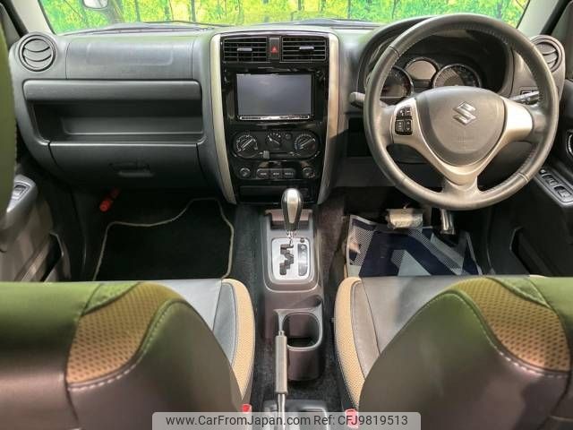 suzuki jimny 2018 -SUZUKI--Jimny ABA-JB23W--JB23W-780467---SUZUKI--Jimny ABA-JB23W--JB23W-780467- image 2