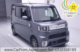 daihatsu wake 2017 -DAIHATSU--WAKE LA700S-0105897---DAIHATSU--WAKE LA700S-0105897-