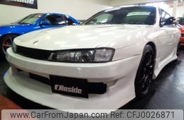 nissan silvia 1996 -NISSAN--Silvia S14--S14-132503---NISSAN--Silvia S14--S14-132503-