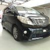 toyota alphard 2011 ENHANCEAUTO_1_ea299916 image 1