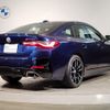 bmw 4-series 2022 -BMW--BMW 4 Series 3BA-12AW30--WBA12AW050FM68571---BMW--BMW 4 Series 3BA-12AW30--WBA12AW050FM68571- image 9
