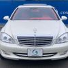 mercedes-benz s-class 2006 -MERCEDES-BENZ--Benz S Class 221176--WDD2211761A103989---MERCEDES-BENZ--Benz S Class 221176--WDD2211761A103989- image 9