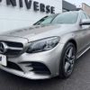 mercedes-benz c-class-station-wagon 2019 -MERCEDES-BENZ--Benz C Class Wagon LDA-205214--WDD2052142F928386---MERCEDES-BENZ--Benz C Class Wagon LDA-205214--WDD2052142F928386- image 16