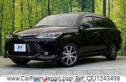 toyota corolla-fielder 2015 -TOYOTA--Corolla Fielder DAA-NKE165G--NKE165-8008970---TOYOTA--Corolla Fielder DAA-NKE165G--NKE165-8008970-