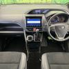 toyota voxy 2020 -TOYOTA--Voxy 3BA-ZRR80W--ZRR80-0663302---TOYOTA--Voxy 3BA-ZRR80W--ZRR80-0663302- image 2