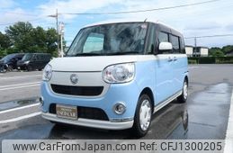 daihatsu move-canbus 2018 CFJ1300205