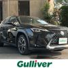 lexus ux 2020 CFJ1734474 image 1