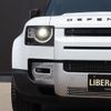 rover defender 2022 CFJ1632182 image 23