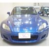 honda s2000 2000 GOO_JP_700056033630240523001 image 7