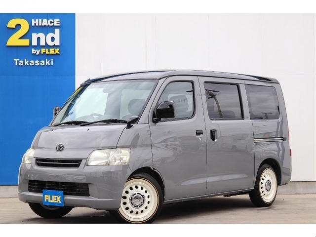2015 Toyota Townace Van DBF-S402M 2WD Car Price $19,284