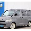 toyota townace-van 2015 -TOYOTA--Townace Van DBF-S402M--S402M-0051056---TOYOTA--Townace Van DBF-S402M--S402M-0051056- image 1