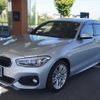 bmw 1-series 2015 -BMW--BMW 1 Series 1A16--WBA2R320X05A55197---BMW--BMW 1 Series 1A16--WBA2R320X05A55197- image 19