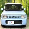 suzuki alto-lapin 2012 -SUZUKI--Alto Lapin DBA-HE22S--HE22S-255680---SUZUKI--Alto Lapin DBA-HE22S--HE22S-255680- image 15