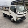 toyota dyna-truck 2004 CFJ1703063 image 2
