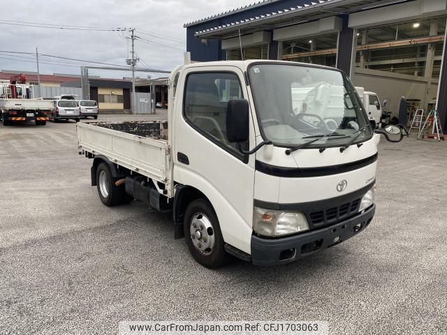 toyota dyna-truck 2004 CFJ1703063 image 2