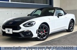 fiat fiat-others 2016 CFJ1744099