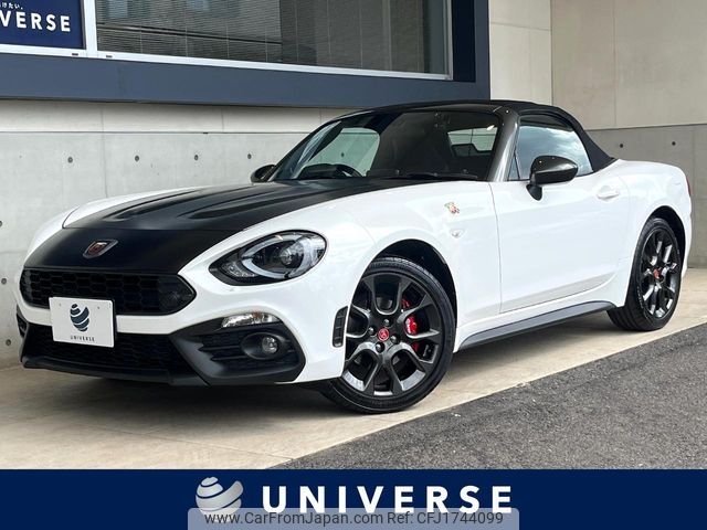 fiat fiat-others 2016 CFJ1744099 image 1