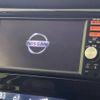 nissan x-trail 2015 -NISSAN--X-Trail DBA-NT32--NT32-041963---NISSAN--X-Trail DBA-NT32--NT32-041963- image 3