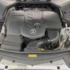 mercedes-benz e-class 2017 CFJ1583907 image 17