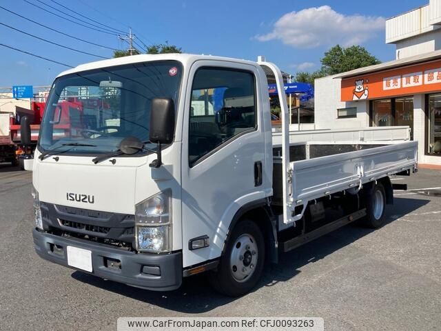 isuzu elf-truck 2015 -ISUZU--Elf TPG-NPR85AR--NPR85-****330---ISUZU--Elf TPG-NPR85AR--NPR85-****330- image 1