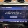 smart forfour 2019 CFJ1589967 image 3