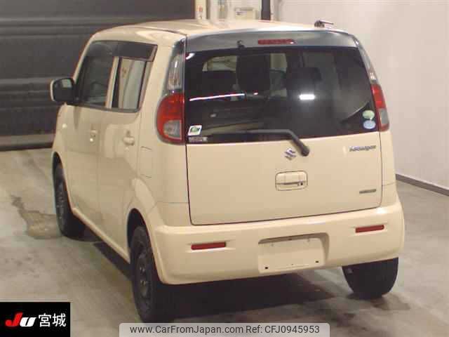 suzuki mr-wagon 2014 -SUZUKI--MR Wagon MF33S-649073---SUZUKI--MR Wagon MF33S-649073- image 2