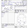 toyota toyoace 2016 -TOYOTA--Toyoace KDY271--0004696---TOYOTA--Toyoace KDY271--0004696- image 3