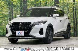 nissan kix 2021 CFJ1838014