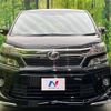 toyota vellfire 2014 -TOYOTA--Vellfire DBA-ANH20W--ANH20-8316797---TOYOTA--Vellfire DBA-ANH20W--ANH20-8316797- image 16