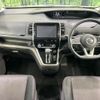 nissan serena 2016 quick_quick_GFC27_GFC27-014468 image 2