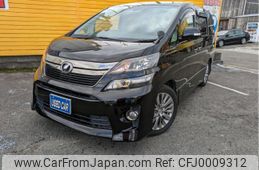 toyota vellfire 2014 -TOYOTA--Vellfire DBA-ANH20W--ANH20-8342663---TOYOTA--Vellfire DBA-ANH20W--ANH20-8342663-