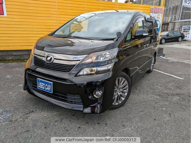 toyota vellfire 2014 -TOYOTA--Vellfire DBA-ANH20W--ANH20-8342663---TOYOTA--Vellfire DBA-ANH20W--ANH20-8342663- image 1