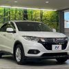 honda vezel 2018 CFJ1821010 image 16