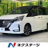 nissan serena 2019 -NISSAN--Serena DAA-GFC27--GFC27-187577---NISSAN--Serena DAA-GFC27--GFC27-187577- image 1