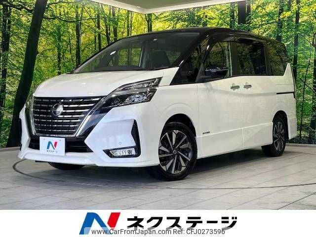 nissan serena 2019 -NISSAN--Serena DAA-GFC27--GFC27-187577---NISSAN--Serena DAA-GFC27--GFC27-187577- image 1