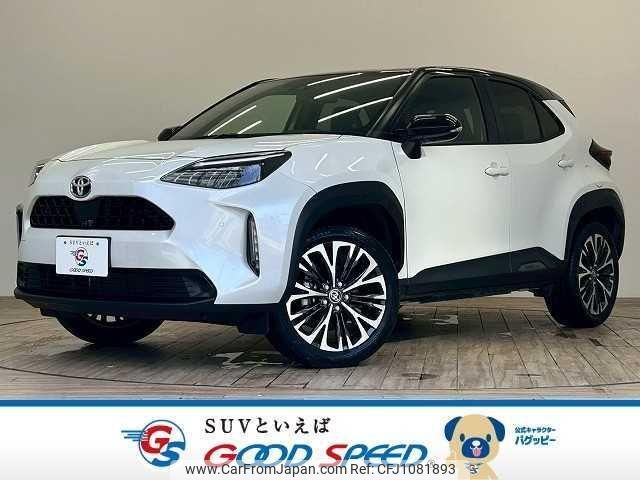 toyota yaris-cross 2023 quick_quick_5BA-MXPB10_MXPB10-3038280 image 1