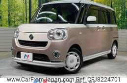 daihatsu move-canbus 2018 -DAIHATSU--Move Canbus DBA-LA800S--LA800S-0115264---DAIHATSU--Move Canbus DBA-LA800S--LA800S-0115264-