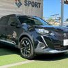 peugeot 2008 2021 CFJ1469064 image 16