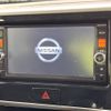 nissan dayz-roox 2014 -NISSAN--DAYZ Roox DBA-B21A--B21A-0055891---NISSAN--DAYZ Roox DBA-B21A--B21A-0055891- image 5