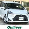 toyota sienta 2021 -TOYOTA--Sienta 6AA-NHP170G--NHP170-7239516---TOYOTA--Sienta 6AA-NHP170G--NHP170-7239516- image 1