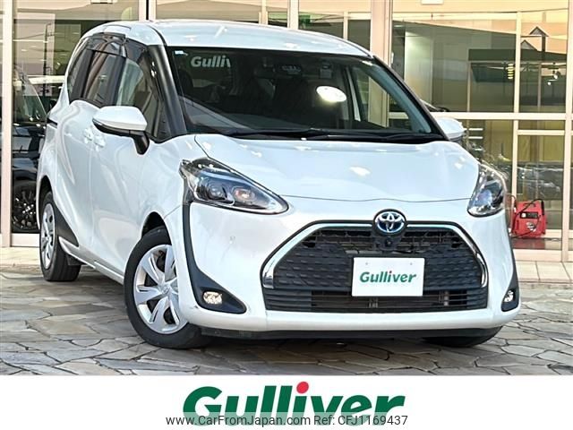 toyota sienta 2021 -TOYOTA--Sienta 6AA-NHP170G--NHP170-7239516---TOYOTA--Sienta 6AA-NHP170G--NHP170-7239516- image 1