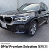 bmw x3 2021 CFJ1647851 image 1