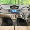 daihatsu move 2012 -DAIHATSU--Move DBA-LA100S--LA100S-0104718---DAIHATSU--Move DBA-LA100S--LA100S-0104718- image 2