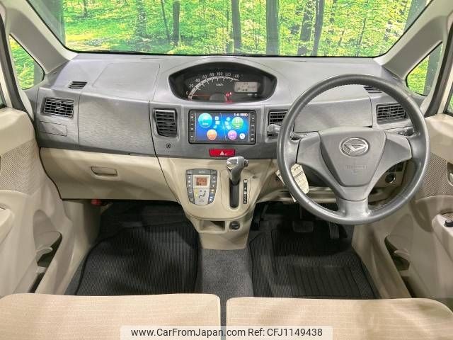 daihatsu move 2012 -DAIHATSU--Move DBA-LA100S--LA100S-0104718---DAIHATSU--Move DBA-LA100S--LA100S-0104718- image 2