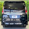 nissan serena 2017 -NISSAN--Serena DAA-GFC27--GFC27-008444---NISSAN--Serena DAA-GFC27--GFC27-008444- image 15