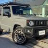 suzuki jimny 2021 -SUZUKI--Jimny 3BA-JB64W--JB64W-228068---SUZUKI--Jimny 3BA-JB64W--JB64W-228068- image 1